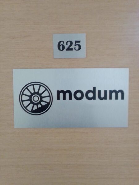 Файл:Фрунзе 5 офис 625 (Modum).jpg