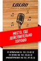 Миниатюра для версии от 10:09, 2 декабря 2019