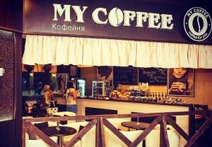 My Coffee 4.jpg