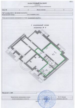 69850023.jpg