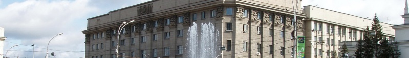 Файл:Правый берег.jpg