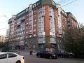 Миниатюра для версии от 07:06, 12 февраля 2020