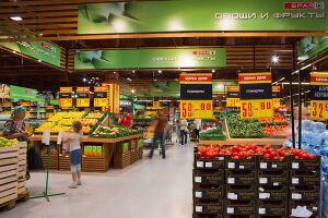 SPAR 6.jpg