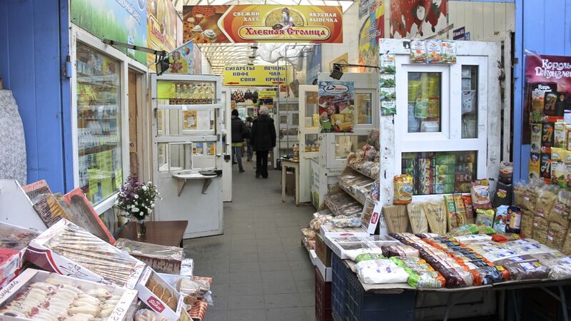 Файл:Котовского 8 к1 (3).jpg