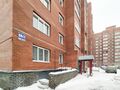 Миниатюра для версии от 17:31, 18 февраля 2021