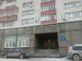 Миниатюра для версии от 15:25, 30 июня 2021