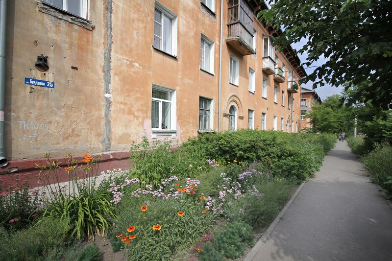 Файл:Бурденко 25 (2).jpg