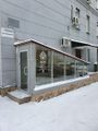 Eden dance studio