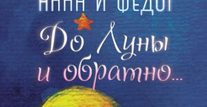 Эдитус 4.jpg