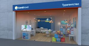 Coral Travel 4.jpg