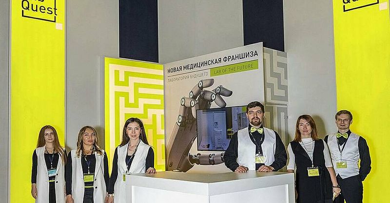 Файл:LabQuest 2.jpg