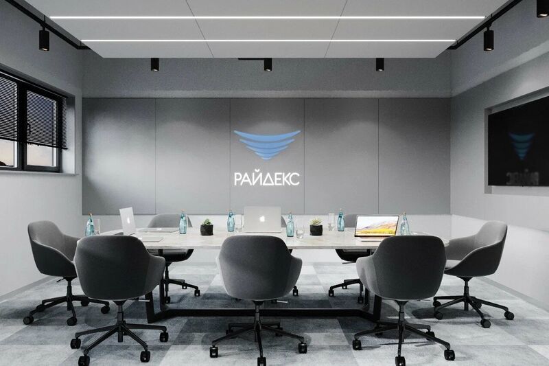Файл:Райдекс.jpg