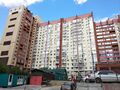 Миниатюра для версии от 17:01, 23 сентября 2020