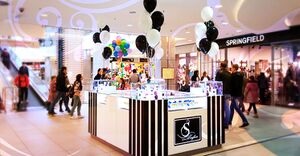 S Parfum 3.jpg