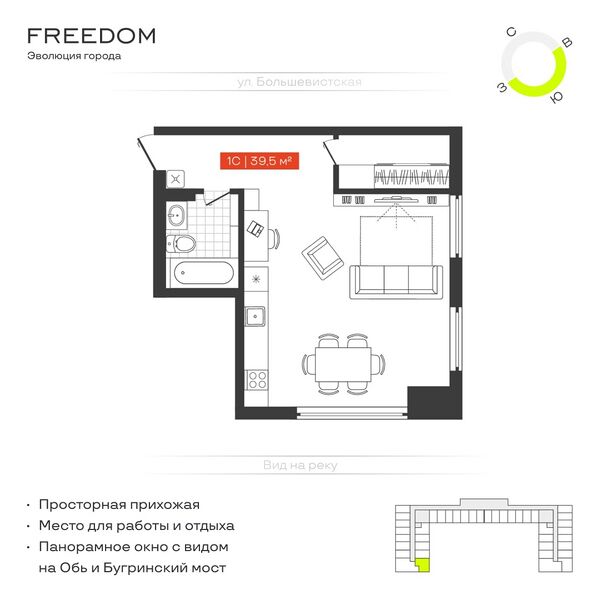 Файл:Большевистская 14 офис 1533 план.jpg