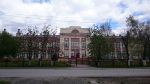 Школа №1.jpg