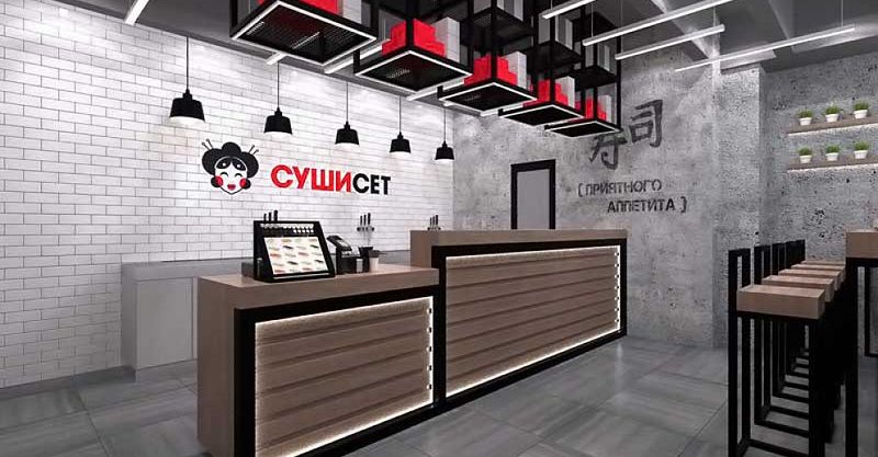 Файл:Сушисет 5.jpg