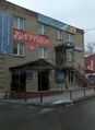 Миниатюра для версии от 05:14, 8 октября 2019