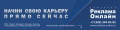 Миниатюра для версии от 21:59, 13 ноября 2018