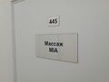 Миниатюра для версии от 15:12, 8 апреля 2024