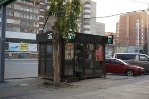 Гоголя 25 к2.jpg