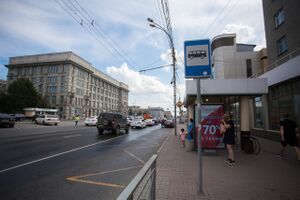 Площадь Ленина (остановка).jpg
