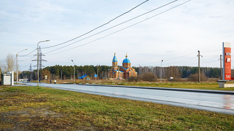 Файл:Ученическая 1 (1).jpg