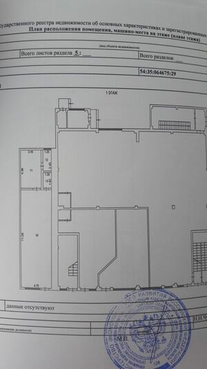 70290421.jpg