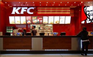 KFC 9.jpg