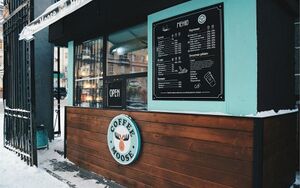 Coffee moose 5.jpg