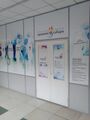 Миниатюра для версии от 12:45, 21 июня 2021