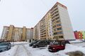 Миниатюра для версии от 14:24, 15 марта 2023
