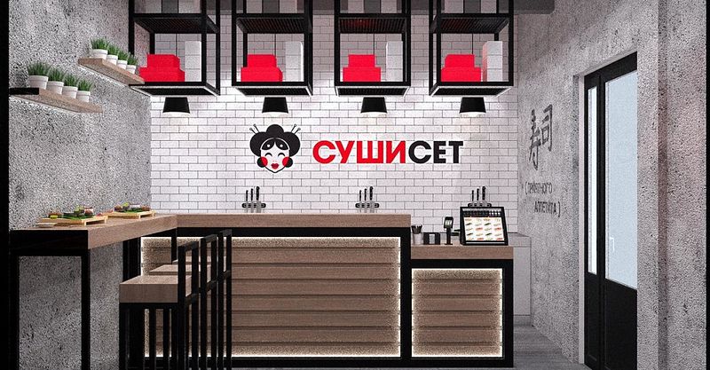 Файл:Сушисет 3.jpg
