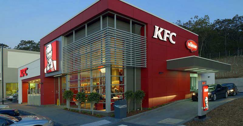 Файл:KFC 8.jpg