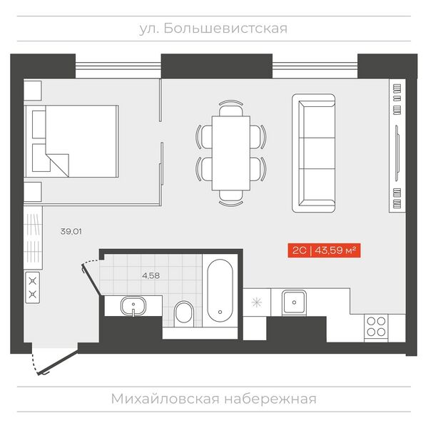 Файл:Freedom башня В 1-комнатные апартаменты 43.59 м².jpg