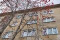 Миниатюра для версии от 17:14, 12 июня 2020