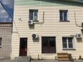 Миниатюра для версии от 20:42, 2 августа 2020
