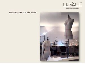 Levall 5.jpg