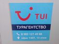 Миниатюра для версии от 17:56, 11 июля 2023