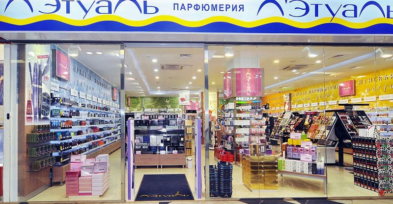 Файл:Л'Этуаль 4.jpg