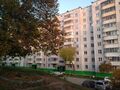 Миниатюра для версии от 19:10, 8 августа 2020