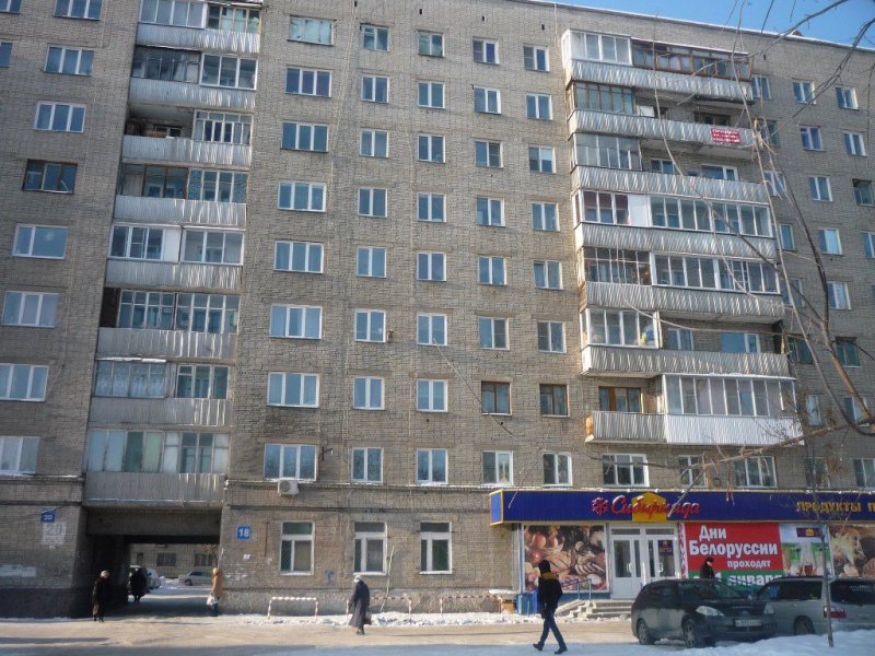 Файл:Зорге 18.jpg