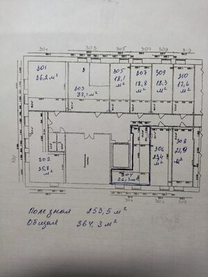 Красный проспект 220-5 3 этаж план.jpg