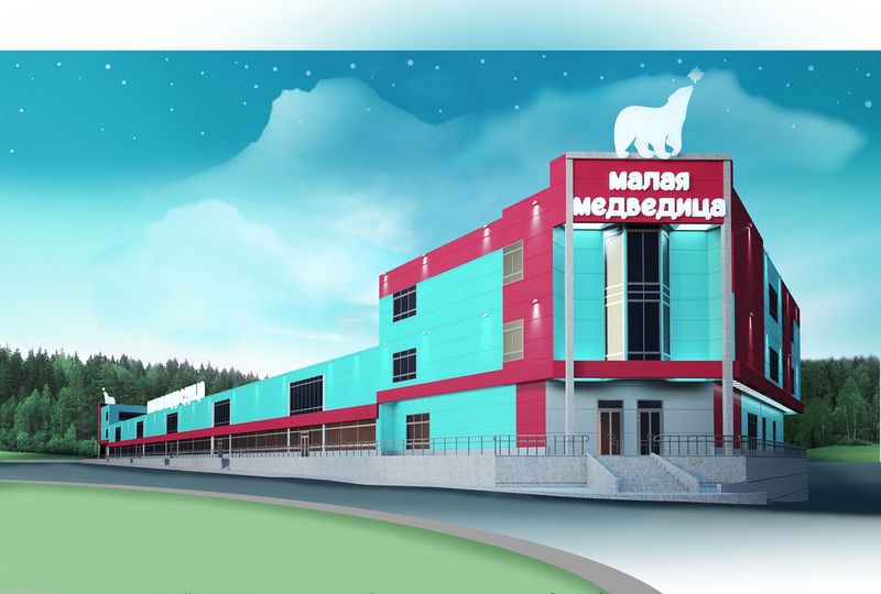 Файл:Малая медведица 1.jpg