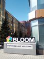 Bloom