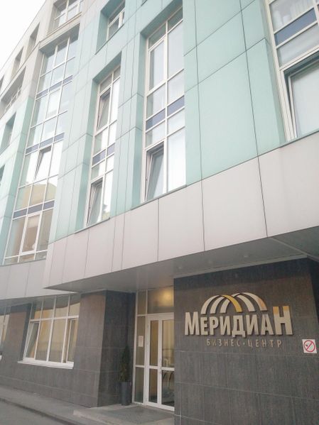 Файл:Меридиан.jpg