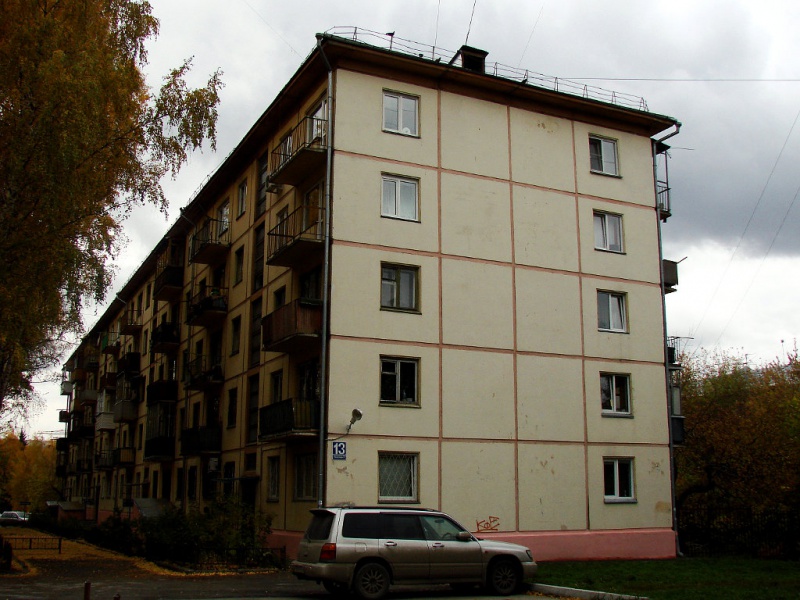 Файл:Комсомольский проспект 13.jpg
