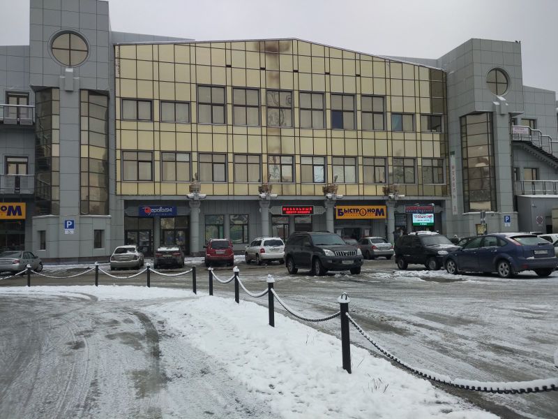Файл:Пермитина 24.jpg