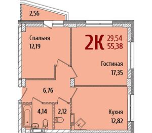 Redfox дом №1 двухкомнатная квартира 55,38.jpg