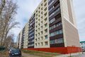 Миниатюра для версии от 22:20, 24 мая 2020